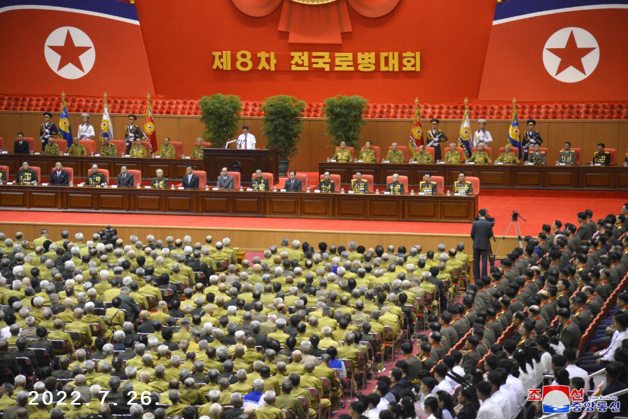 4-제8차 전국로병대회 진행